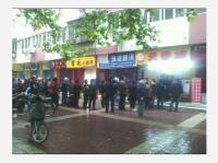 排隊(duì)購(gòu)物